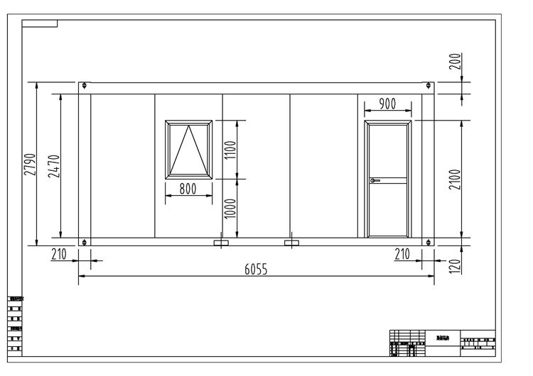 Readymade House